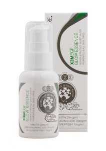 EGF EXTRA GLOW Essence/ Esencija prieš odos senėjimą, antipigmentinis poveikis, 50 ml