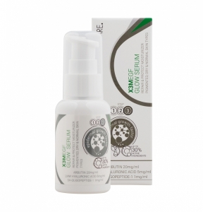 EGF EXTRA GLOW Serum/ Serumas prieš odos senėjimą, antipigmentinis poveikis, 50 ml